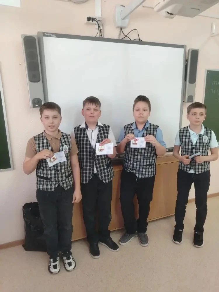 📢 Важное событие в жизни школы: наши ученики получили знаки отличия Всероссийского физкультурно‑спор