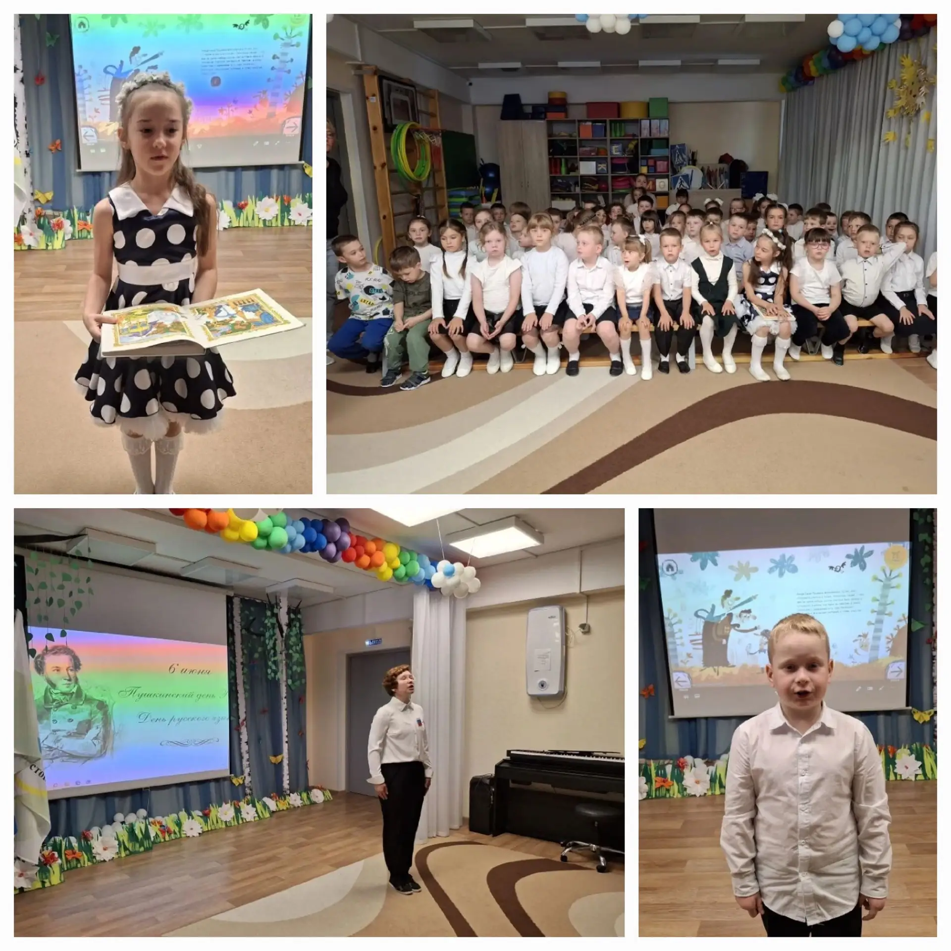 📜Воспитанники подготовительных к школе групп #звездочки4 и #гномики5 завершили неделю ...
