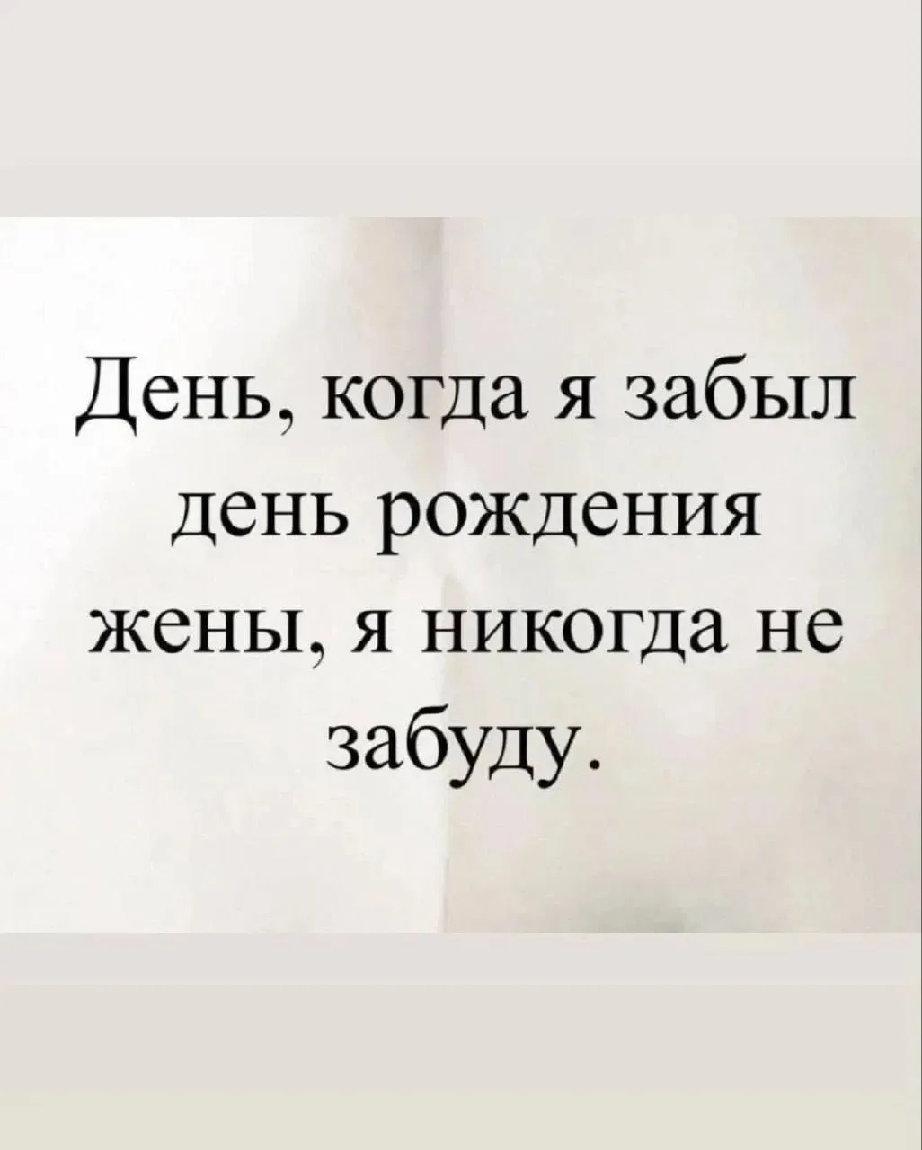 ПРУFИКИ В МАХ