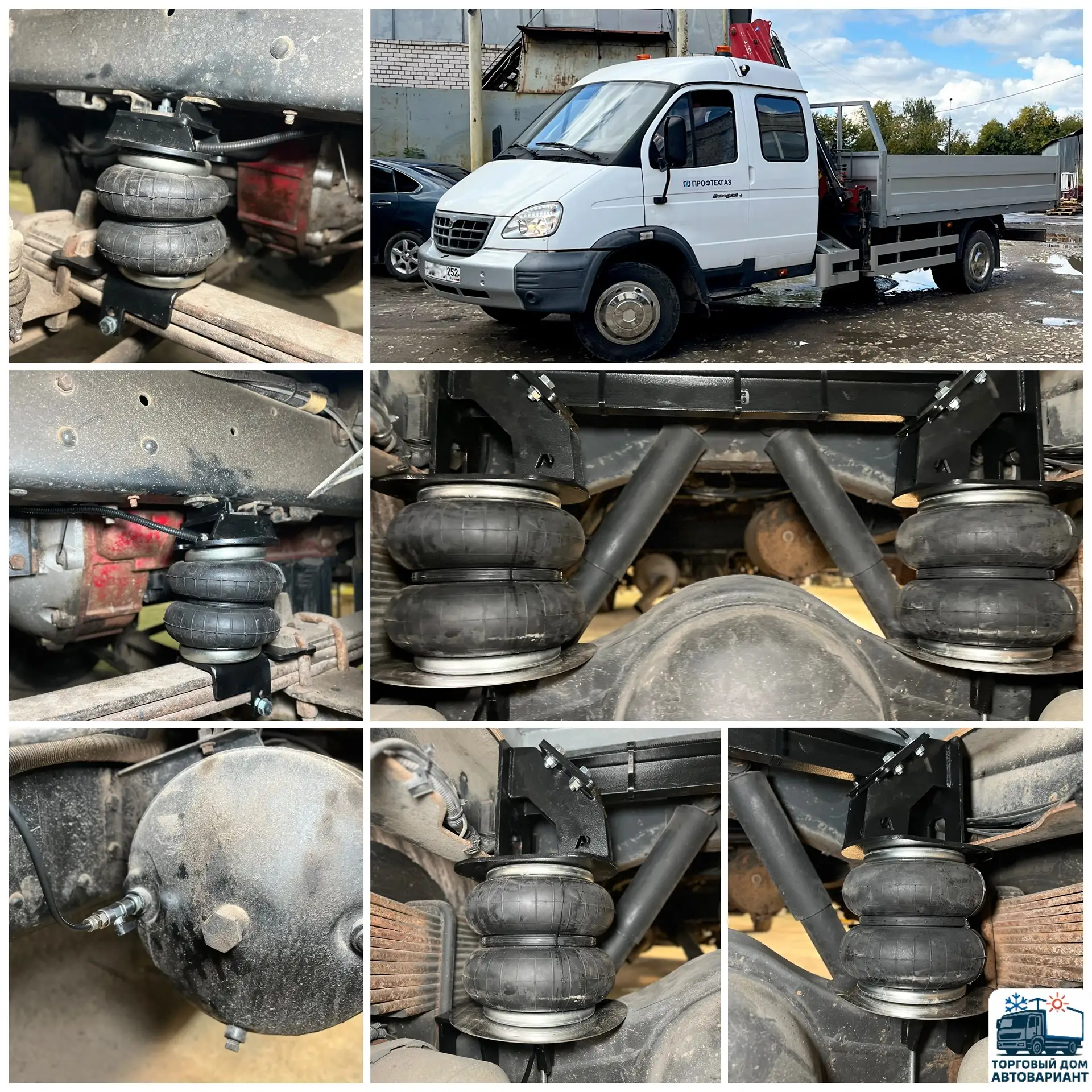 🚚Установка пневмоподвески "в круг" на ГАЗ Валдай с системами управления пневмоподвеско...