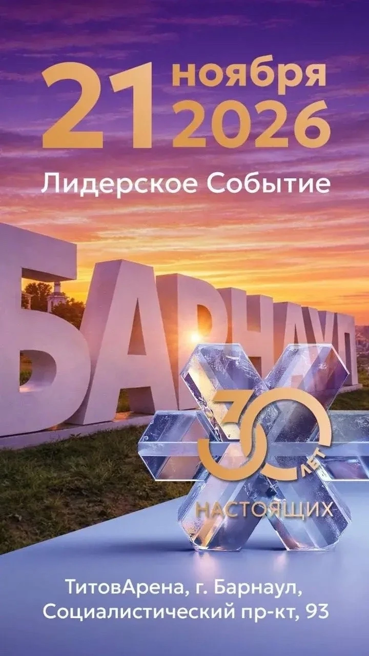 Завершаем ностальгию по Питеру