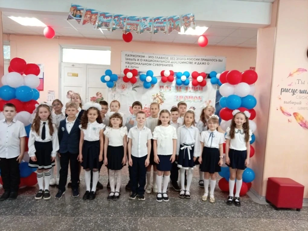 ⭐Поздравляем всех участников учебно- воспитательного процесса с окончанием учебного 202...