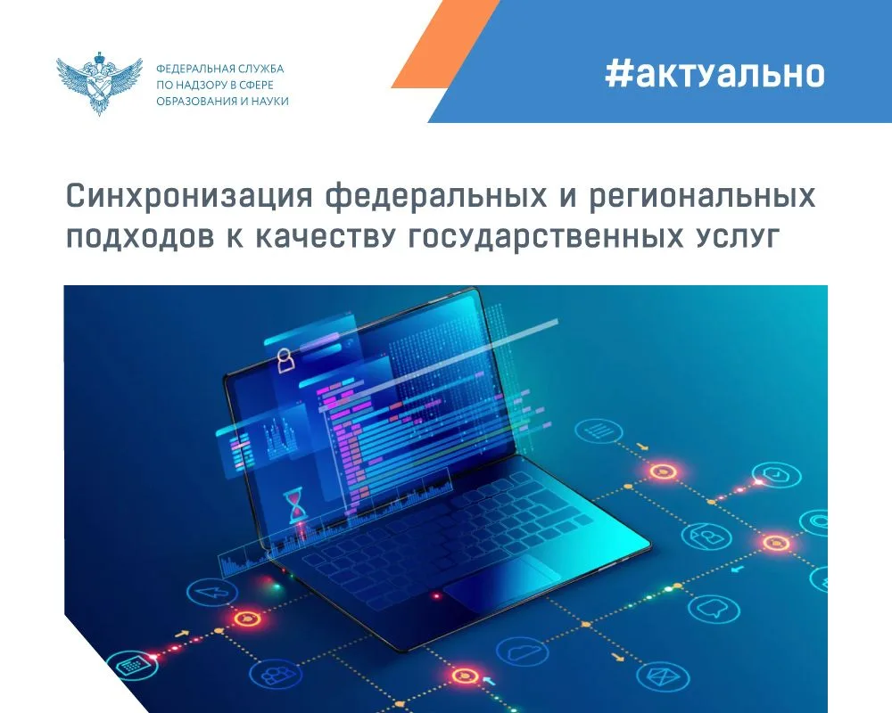 На финальной дискуссии форума в Нижнем Новгороде представители Аналитического центра пр...