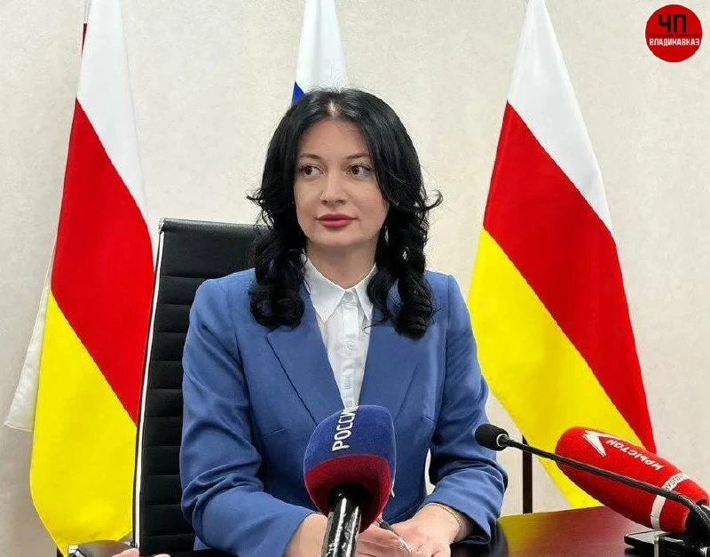 ✅Элла Алибекова назначена заместителем Председателя Правительства Северной Осетии
