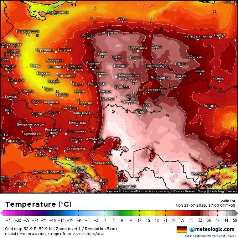 ☀️ Самая сильная волна жары с начала летнего сезона ожидается на Урале 27 июля

К вечеру температура