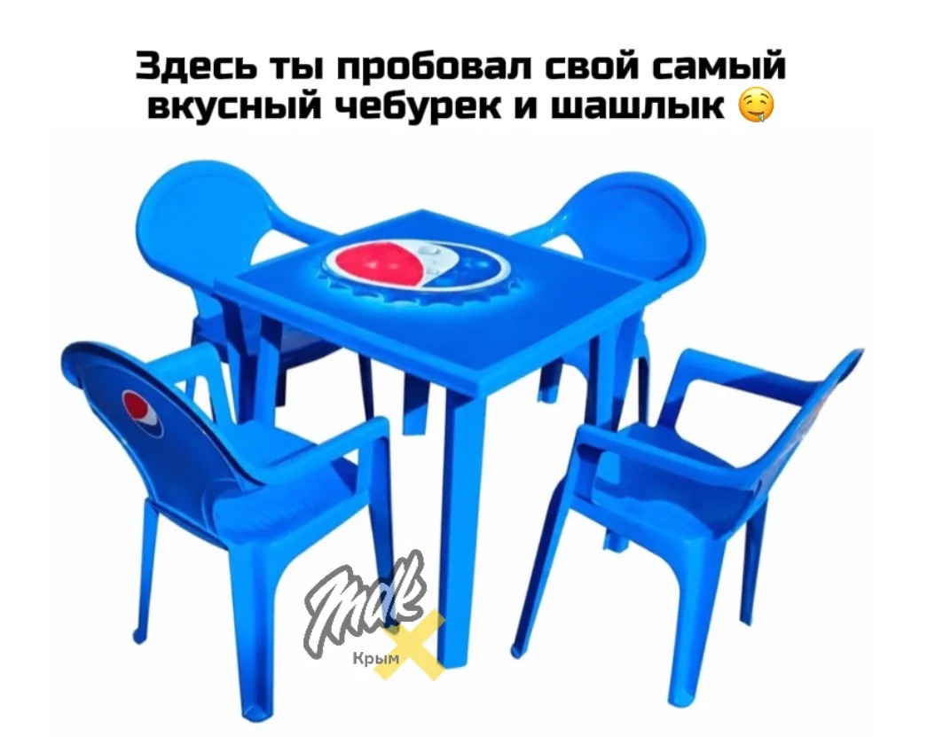 Эх, а еще за это платили родители, и этот день был как праздник))

Подписаться на MDK Крым