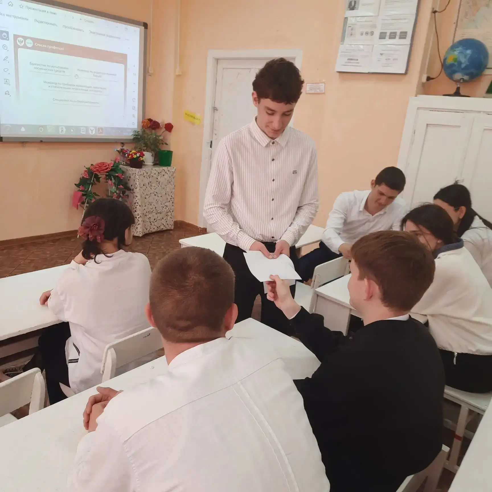 Сегодня, 7 мая, в нашей школе прошли очередные занятия курса «Россия — мои горизонты» н...