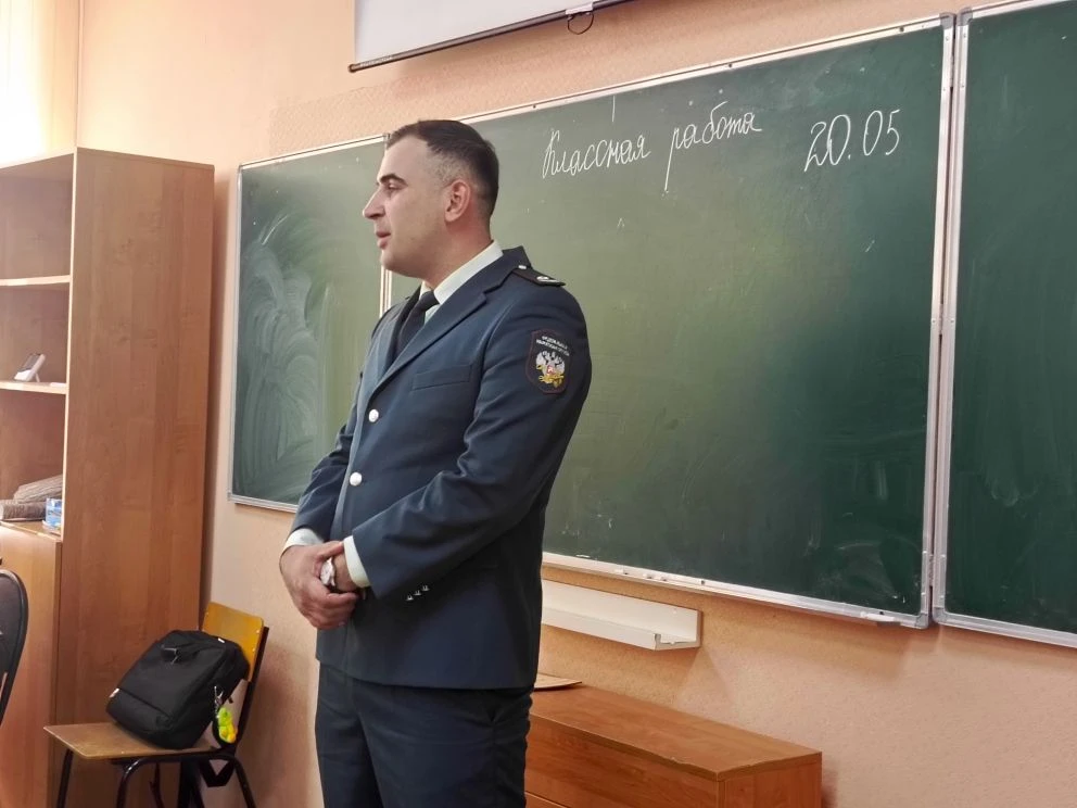 21.05.2026г.  ИФНС России № 5 по городу Краснодару провели мероприятие с 5-6 классами на тему "Налог