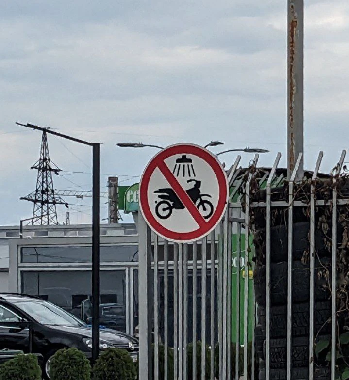 Изобретён новый дорожный знак. Название можете придумать в комментариях 😁