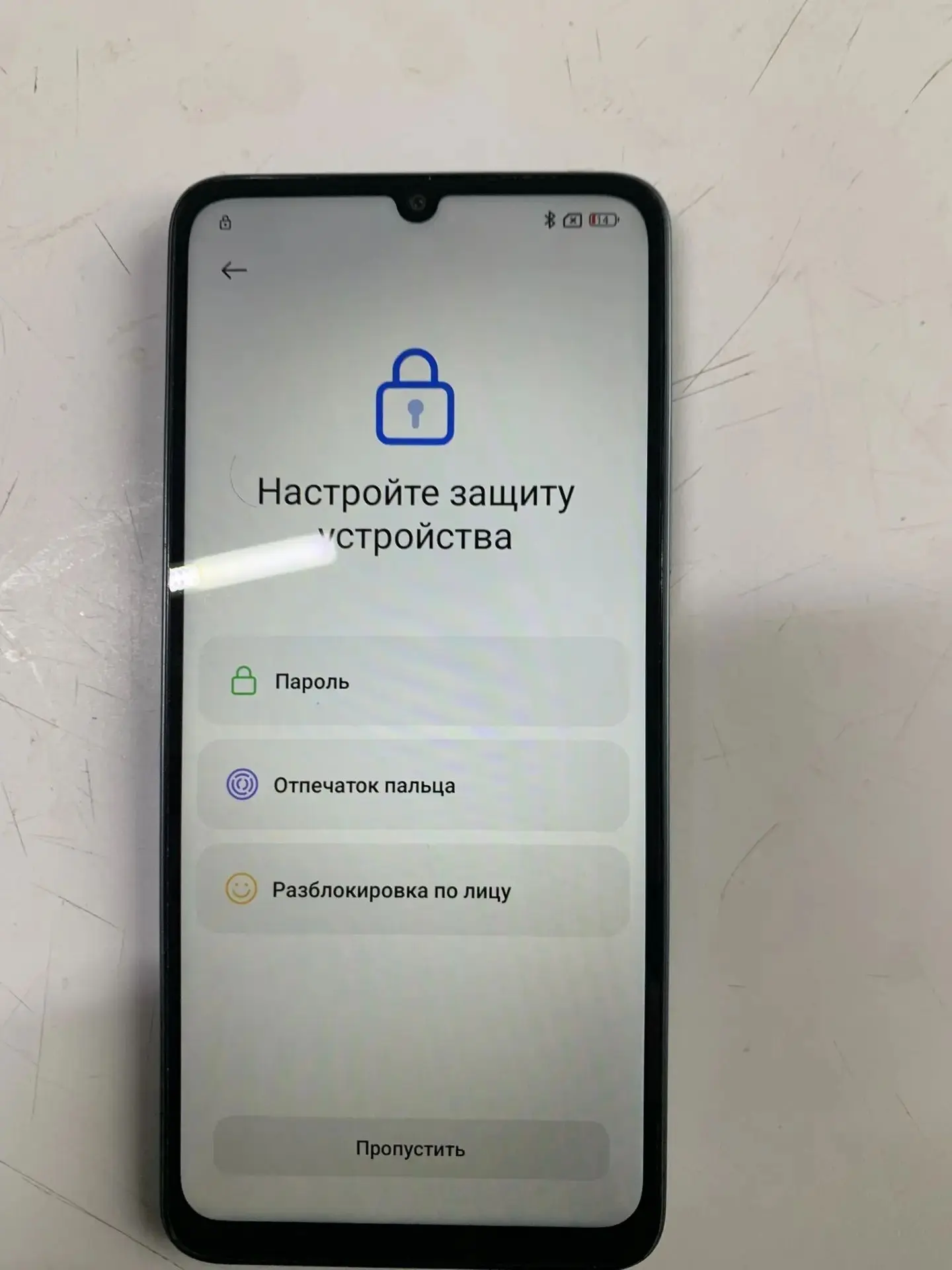 В Отдел МВД России по Верхнеуфалейскому городскому округу был передан телефон Xiaomi Po...