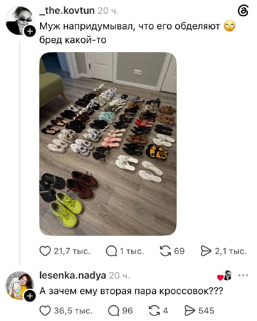 И действительно 😁

🖌Мария Райн

МАХ
Телеграм