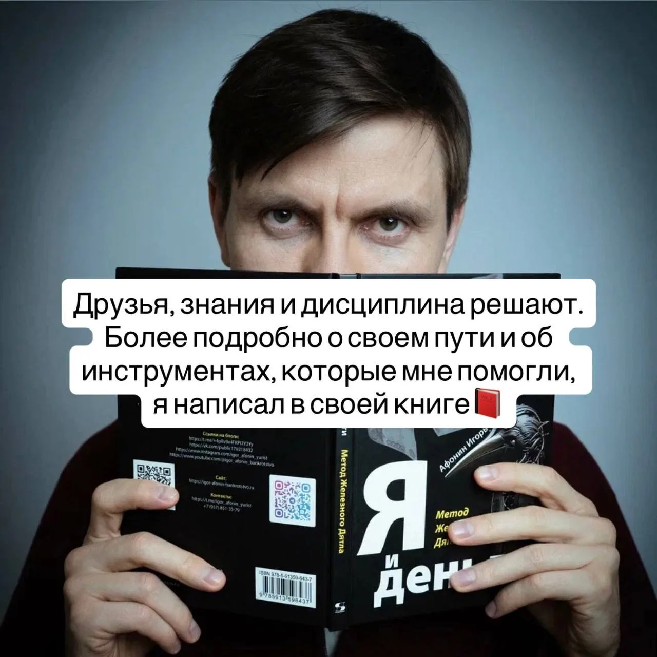 🙏🏼 Друзья, нелегко делиться личным. Но я хочу, чтобы вы знали меня ближе.  Поддержите пост реакцией 