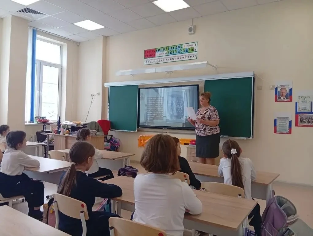 📒Обучающиеся 2 «А» класса приняли участие в Международной акции 🌍  📖 В рамках Международной акции «Ч