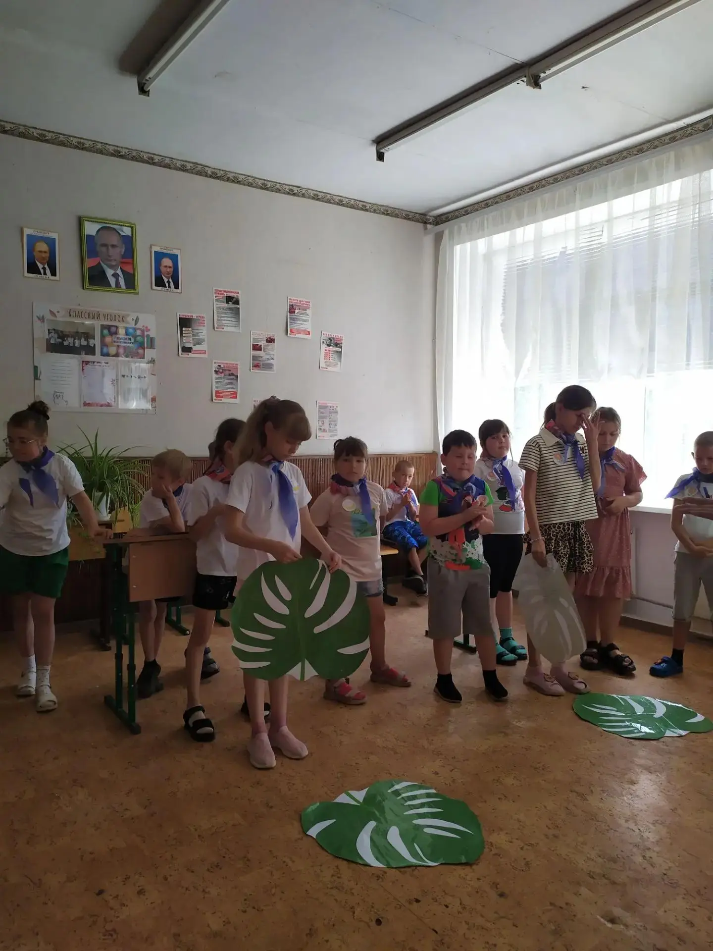 Квест-игра "Зов джунглей. В поисках сокровищ" с детьми из пришкольного лагеря "Улыбка" ГБОУ "Петровс