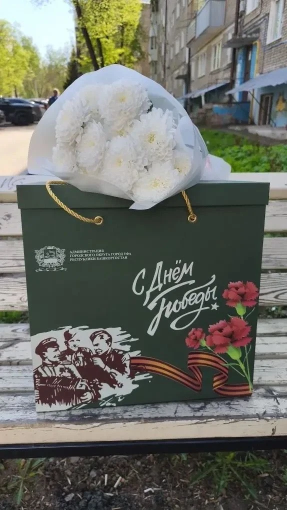 ✅ Сегодня был важный для нас день: мы поздравили наших дорогих ветеранов с праздником В...