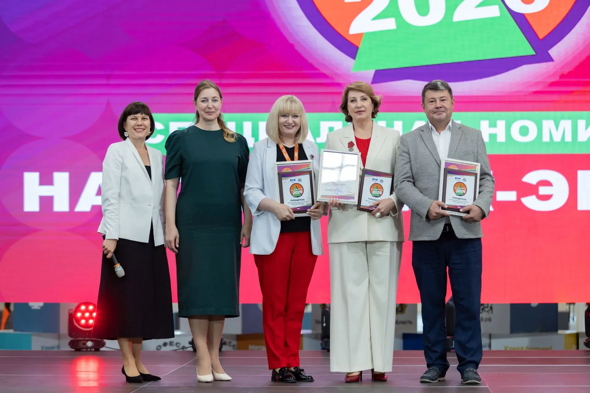 Калужский филиал МНТК имени Фёдорова – признанный эксперт конкурса «Наставничество-2026»

🎉Третий г