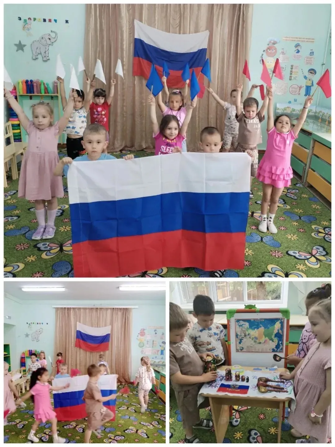 Нам праздники для радости даны,

Мы знаем их немало, самых разных,
Но день России, день родной стран