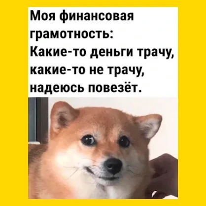 Полный Хохотамбл! Подпишись скорее