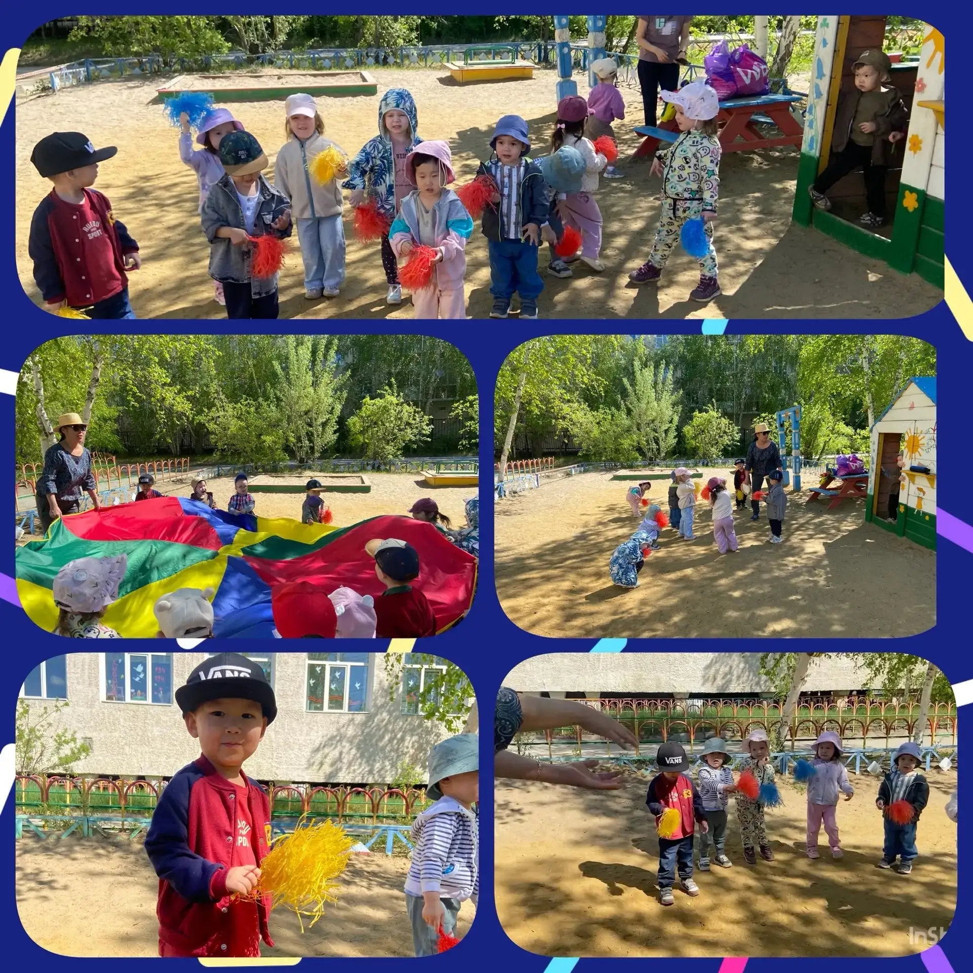 🎉младшие группы Звездочка+Колокольчик🚩