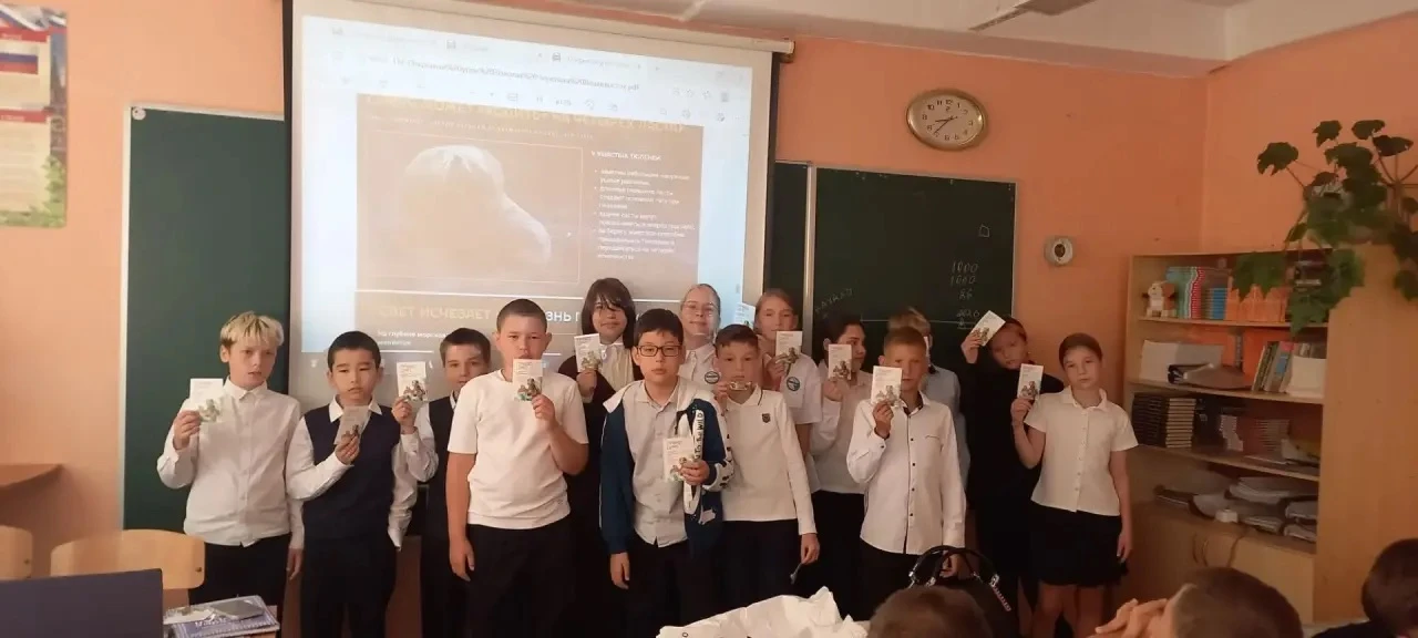 🐢 Урок о «Золотой черепахе»: открываем мир дикой природы!