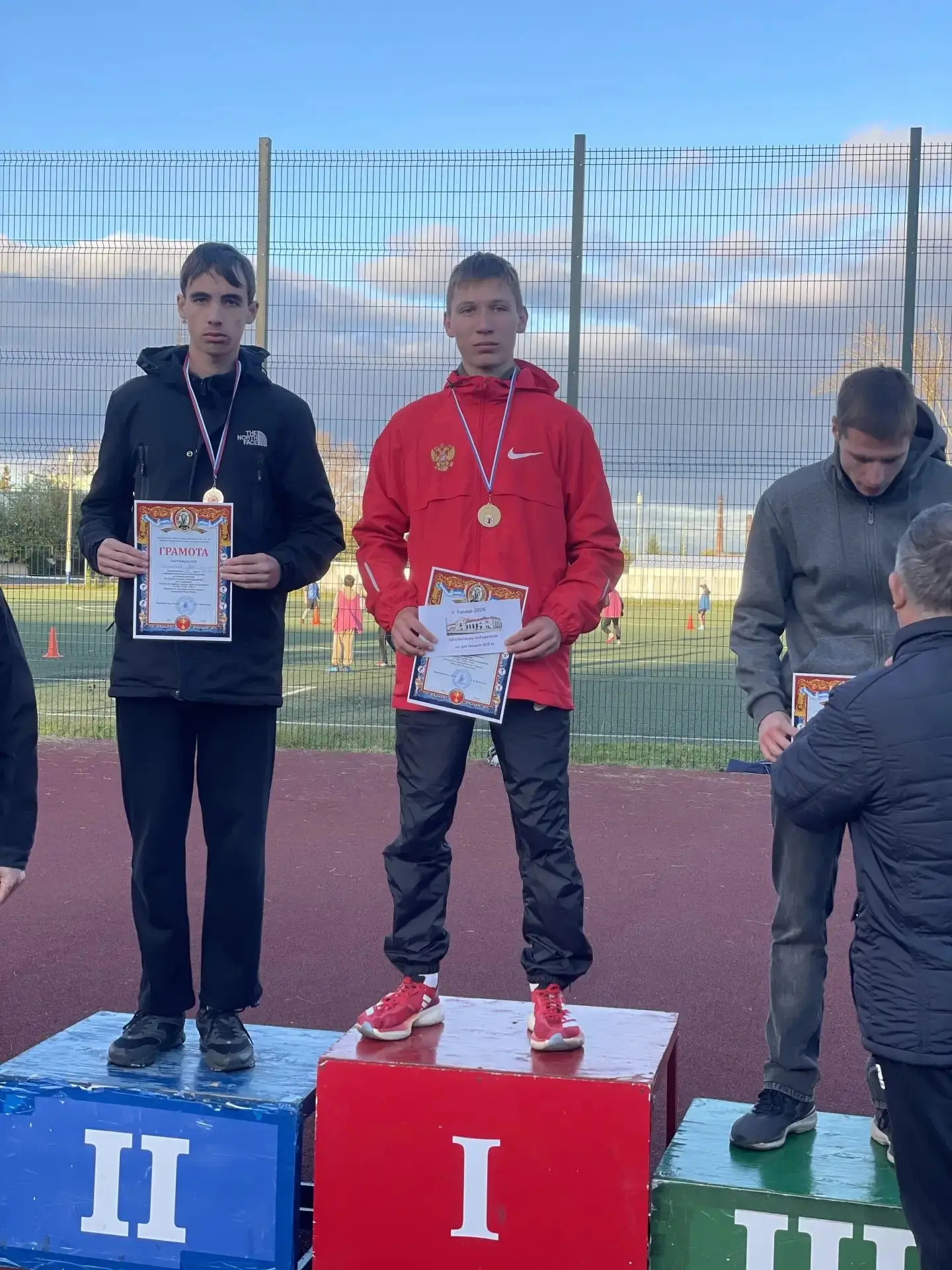 🏃‍♂️ Межрегиональные соревнования в Канаше: энергия, рекорды и новые цели!