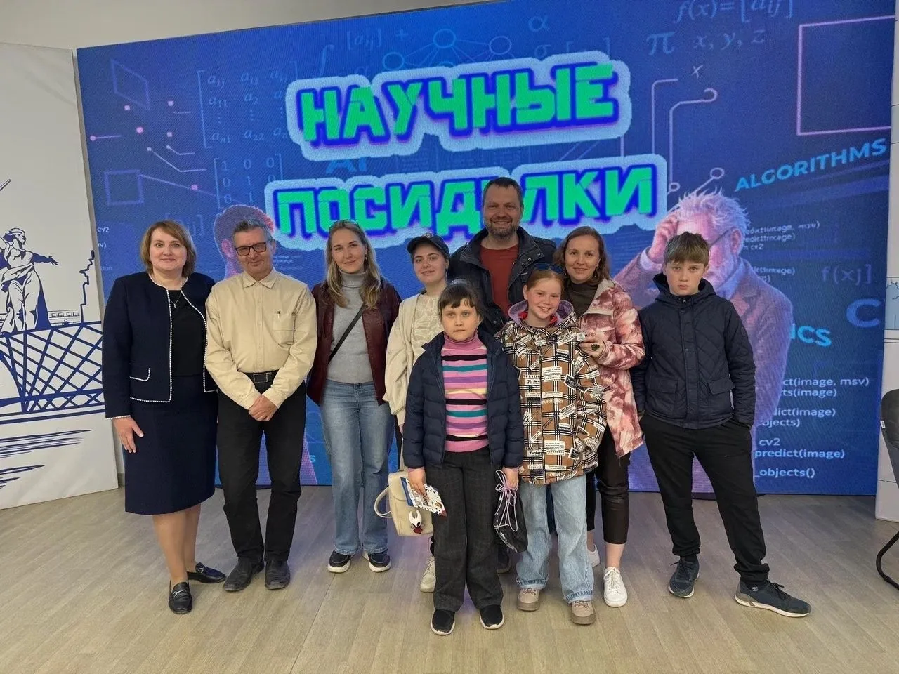 🗣На Центральной набережной Волгограда прошли вторые «Научные посиделки»