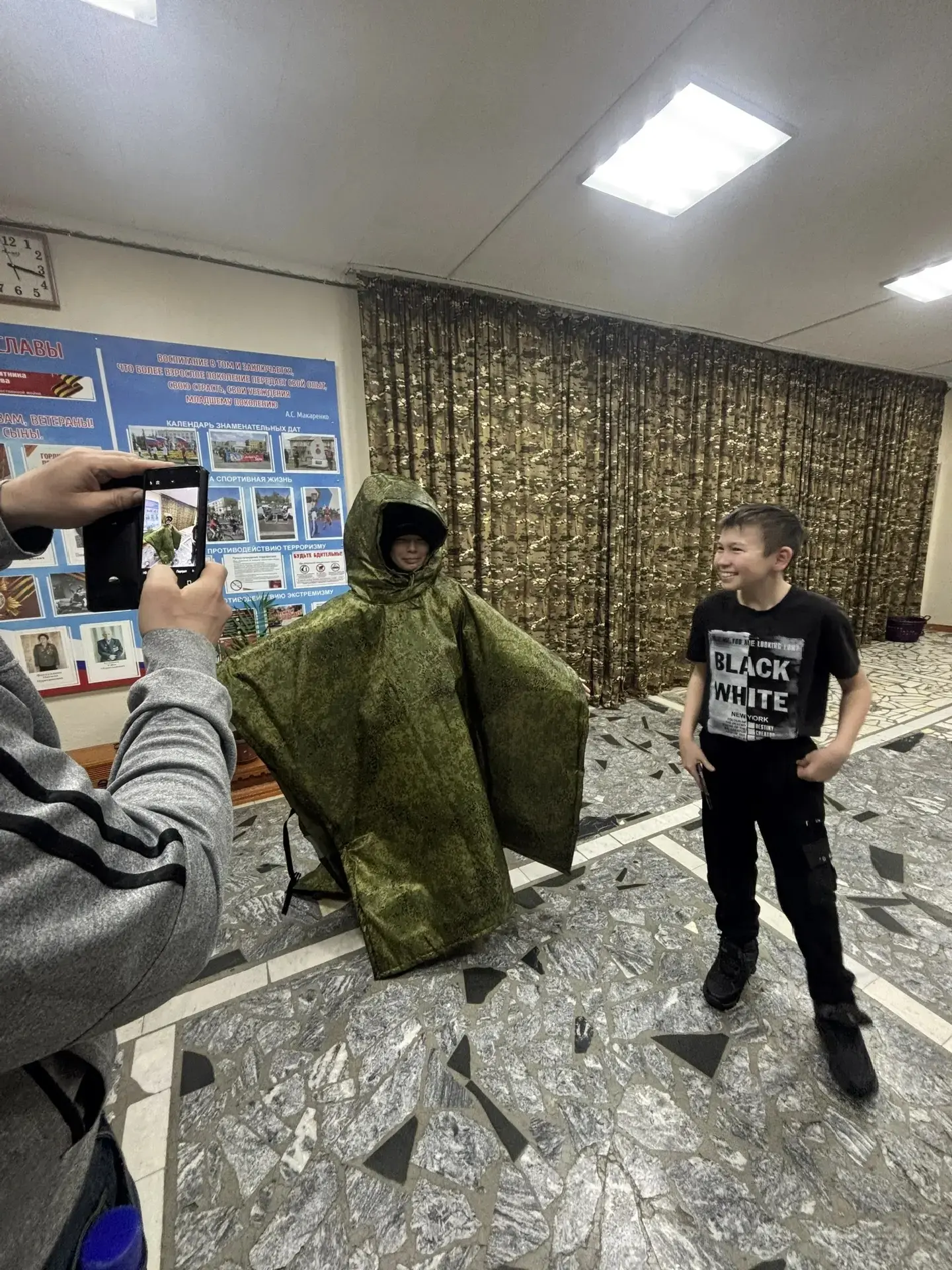 12.03.2026г.Патриотическое воспитание — залог сильного будущего!    Обучающиеся 7А класса МБОУ лицей