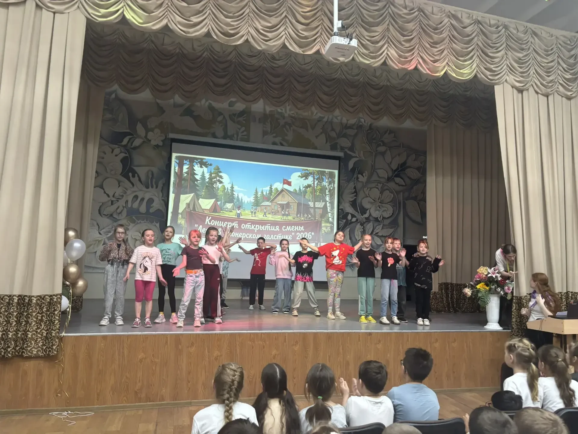 🔥Бум! Фейерверк эмоций в «Радуге»!