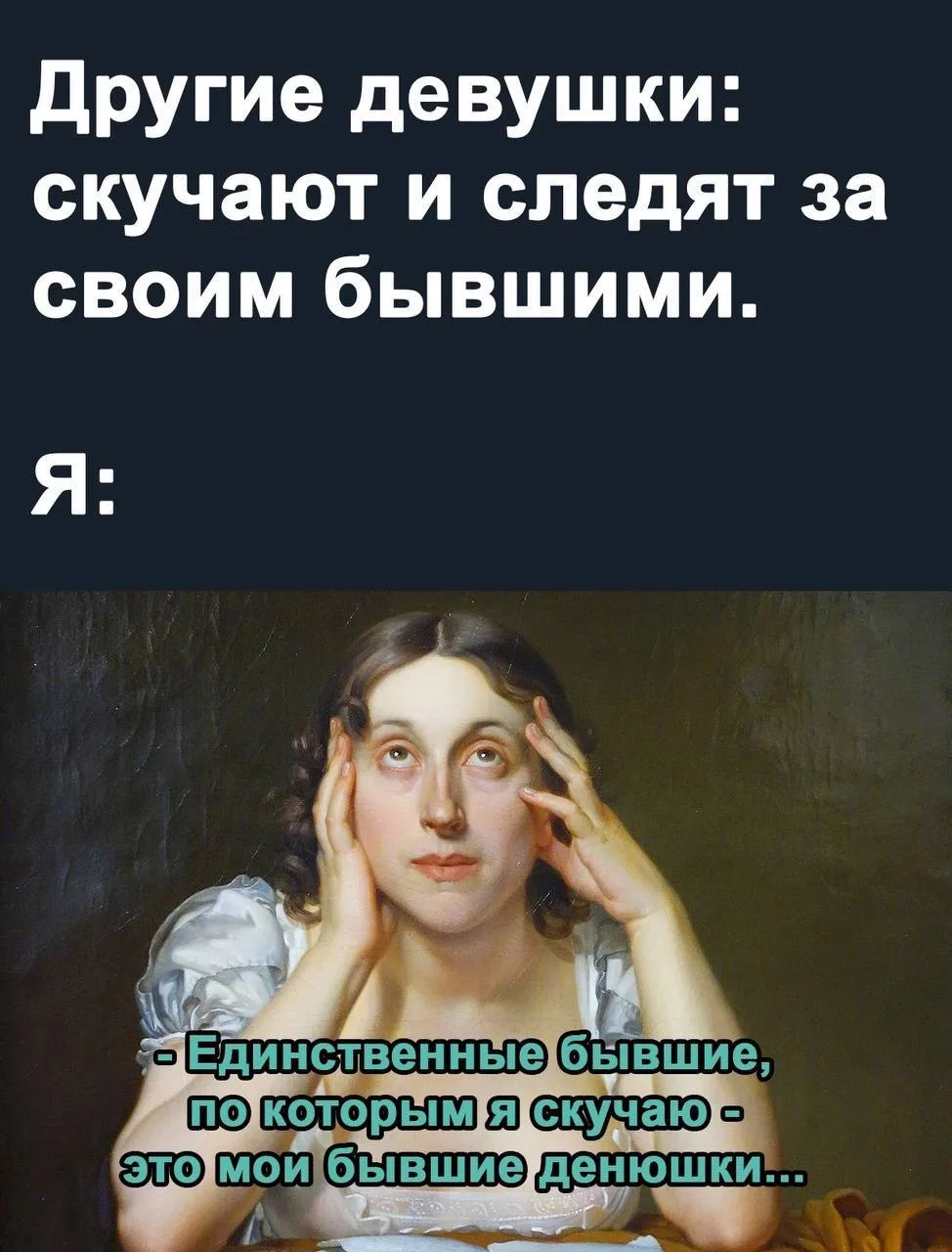 Смех без границ