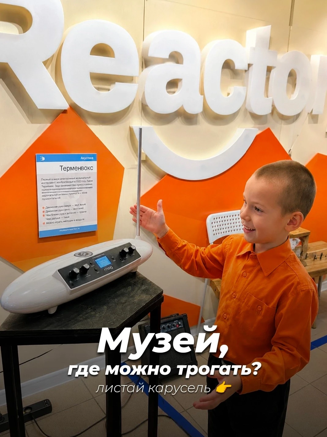 Совсем скоро школьники вновь вернутся за учебные парты, а для кого-то этот звонок прозв...