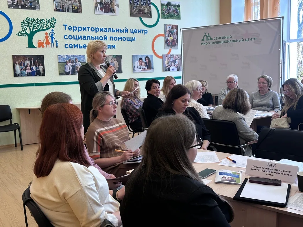 В Вологодской области апробированы шесть моделей социального сопровождения семей с детьми  На базе Т