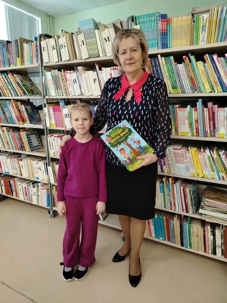 📚✨Каждый год в нашем календаре есть особенный день, когда мы можем сделать мир немного лучше — это Д