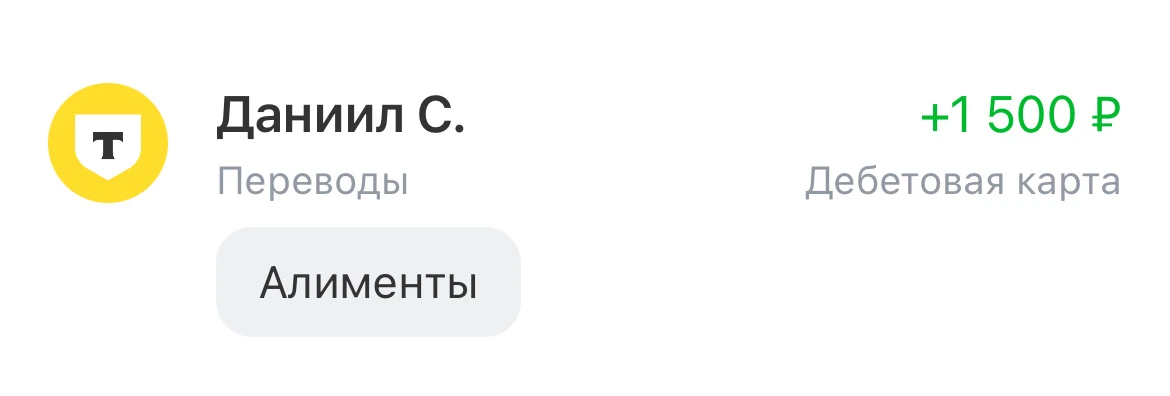 Потом мы с Дариной поехали к ортодонту.  Думала будет просто приём, чуть скорректируют пластинку и в