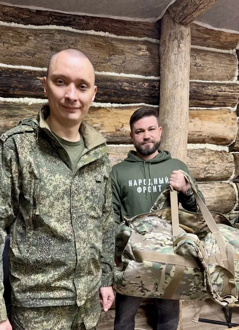 📦 Ещё один комплект защиты от Народного полка Ирины Гириной «Группа тактического снаря...
