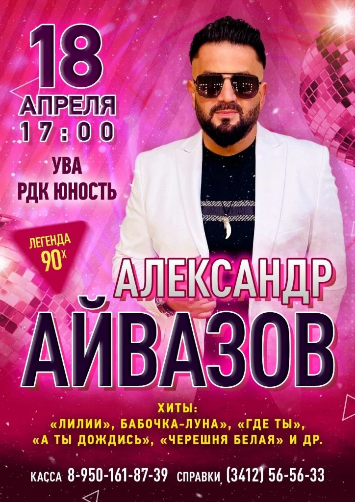 https://rdk-uva.ru/wp-content/uploads/2026/01/9t9hiwdnt2txwjqbyyvcykqmgwmnssbgjzeecd_zmrpuuauzmz_jsk