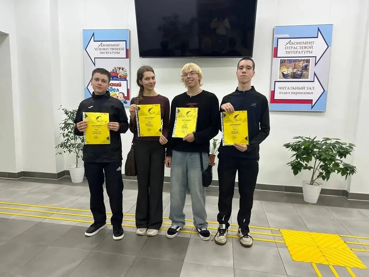 📚 26 сентября 2026 года в Киришской Центральной библиотеке собрались ценители русской ...