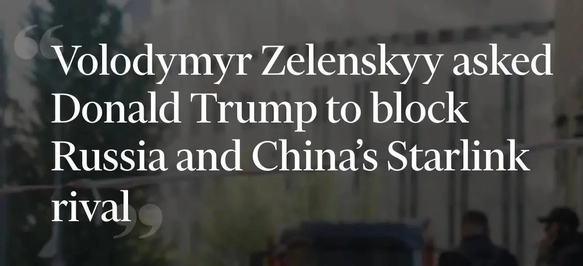 🤣🇺🇦🇺🇸 Зеленский несколько раз просил Трампа ввести санкции против российского анал...