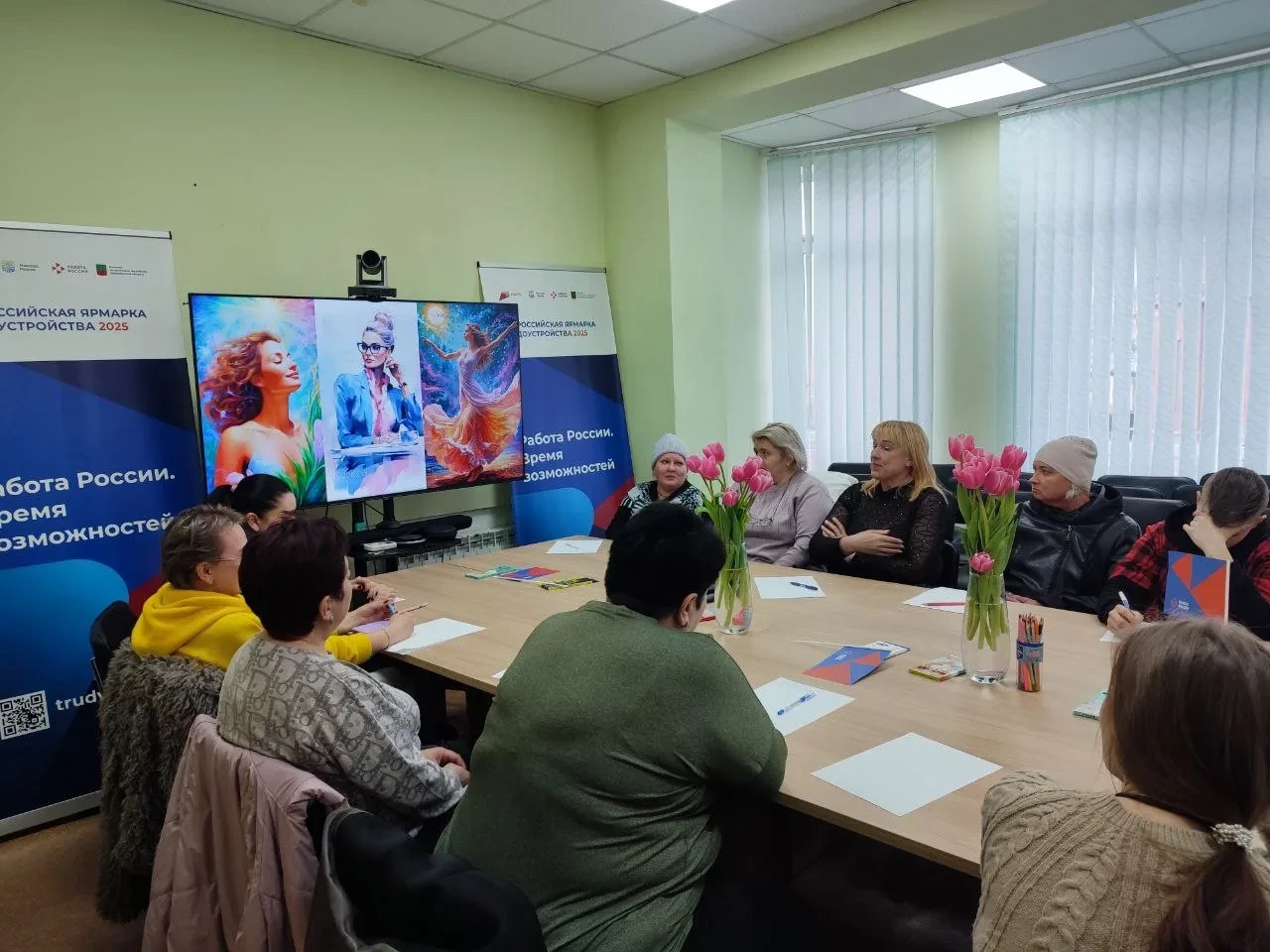 20 новым участницам женского клуба «Жемчуг ПриаZовья» карьерные консультанты нашли работу в 2026 год