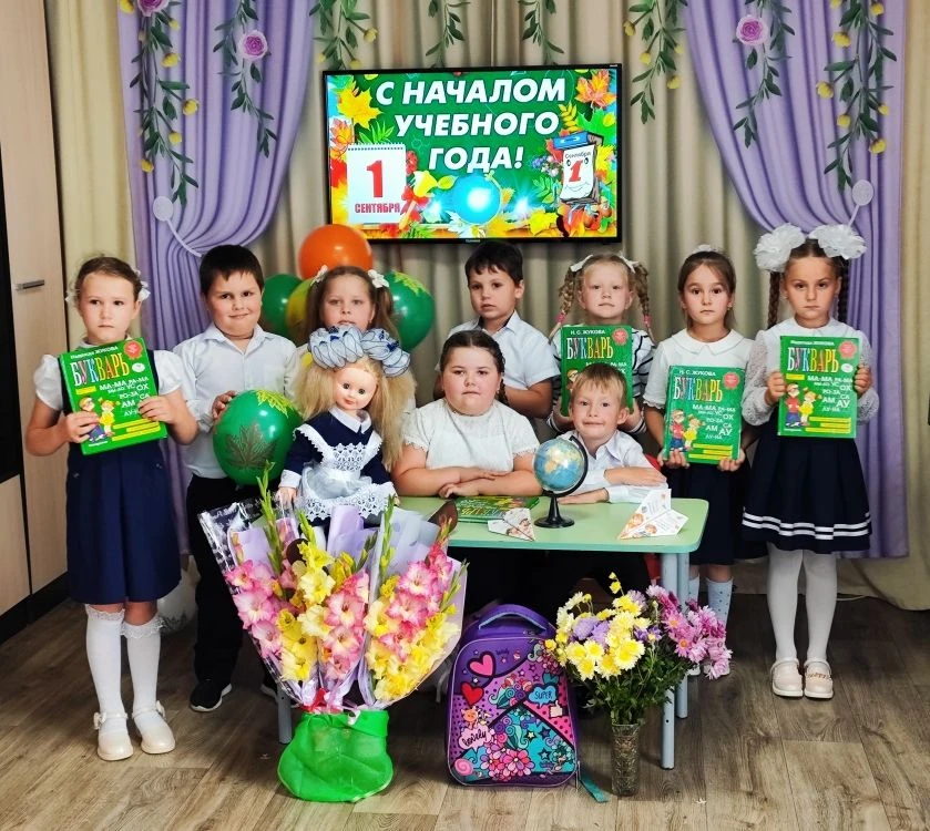🤓 День «Хочу всё знать!» в детском саду «Рябинка»: путешествие за знаниями