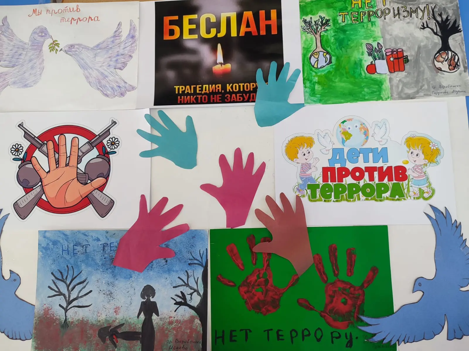 🕯️ «Подвиг во имя жизни: в группе «Воробышки» почтили память героев Беслана» 🕯️