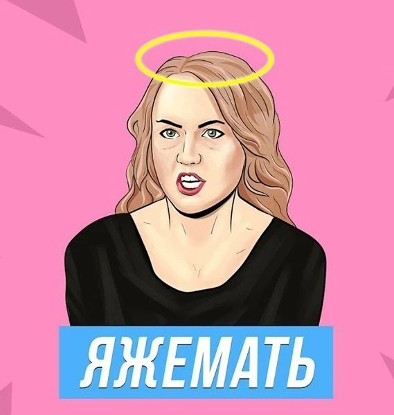 сих пор нет в банках детских туалетов, нет пандусов в подъездах, нет игровых зон в поли...