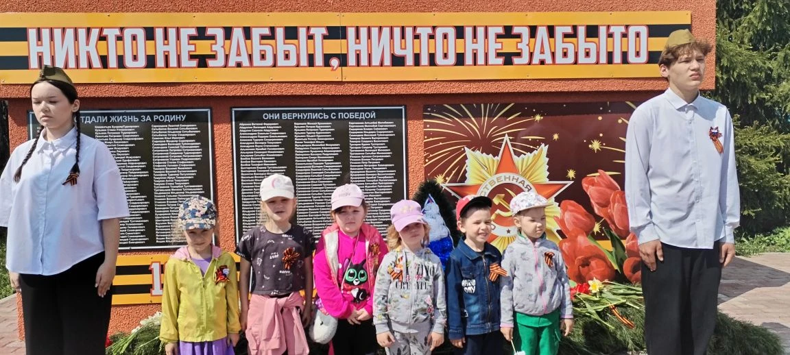 Сегодня, 8 мая, в селе Старое Суркино, у монумента Победы  состоялся торжественный мити...