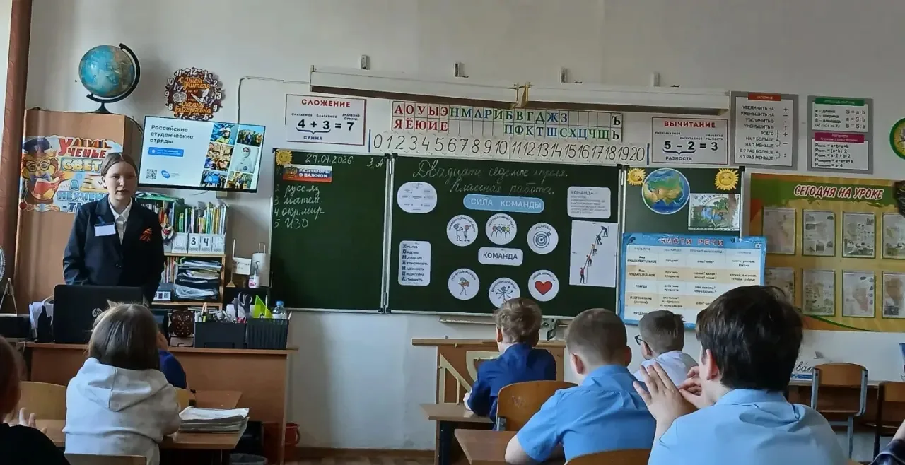 🇷🇺 НОВАЯ НЕДЕЛЯ = НОВЫЙ РАЗГОВОР О ВАЖНОМ 🇷🇺