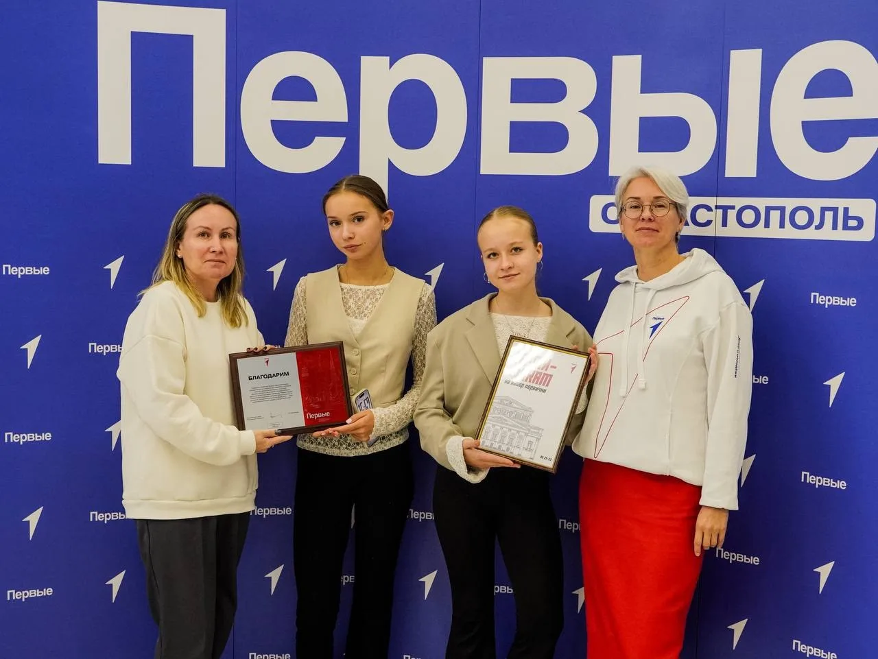 🎉Наше первичное отделение Движения Первых вошло в 1000 лучших социально значимых инициатив  С 8 по 3