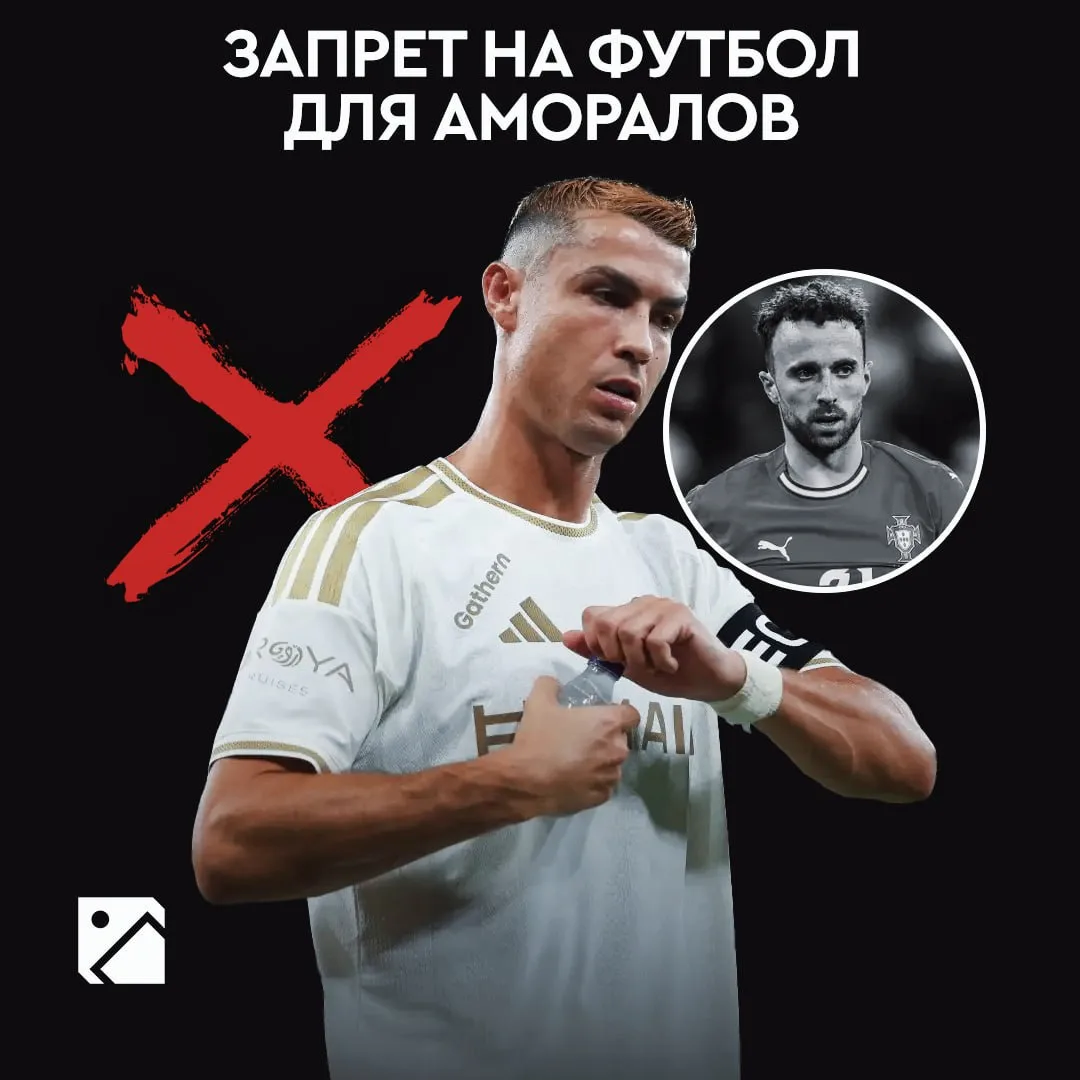 Криш призвал к наказанию фанатов «Аль-Таавуны» ☹️