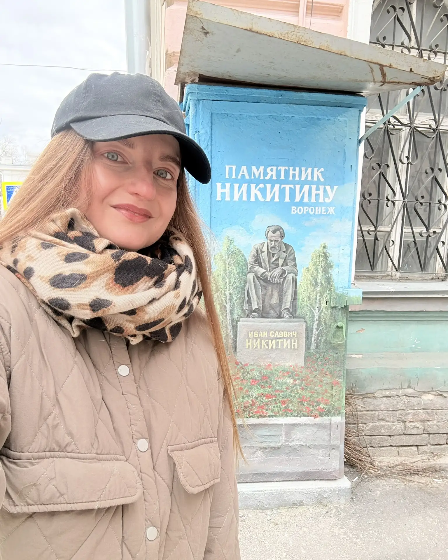18 новых граффити на улицах Воронежа. Это вторая часть. Первая и подробности в сообщест...