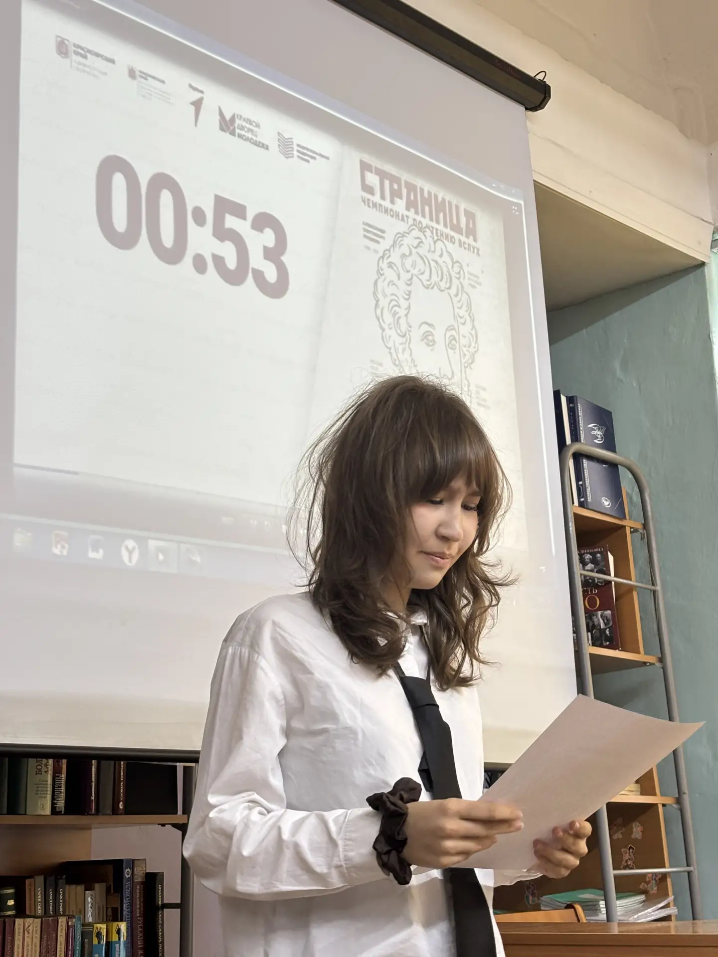 Школьный этап «Страницы 27»: наши голоса звучат! 📖🎤
