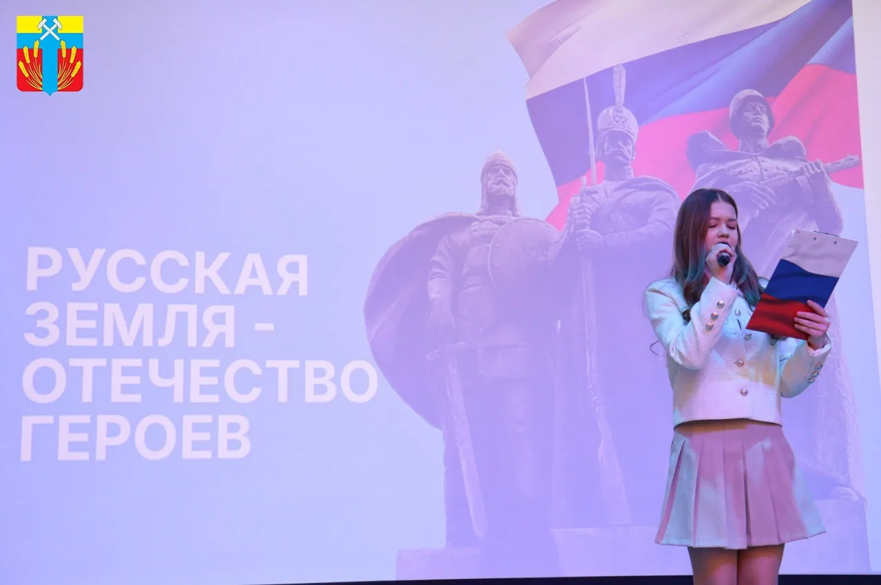 📢12 декабря в СОШ №2 прошло мероприятие посвященное завершению года защитника Отечеств...