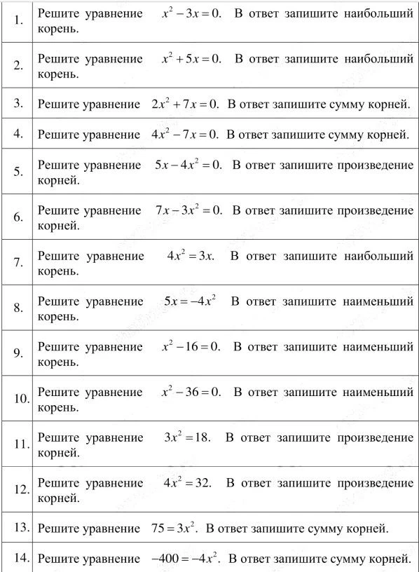 #обратите_внимание