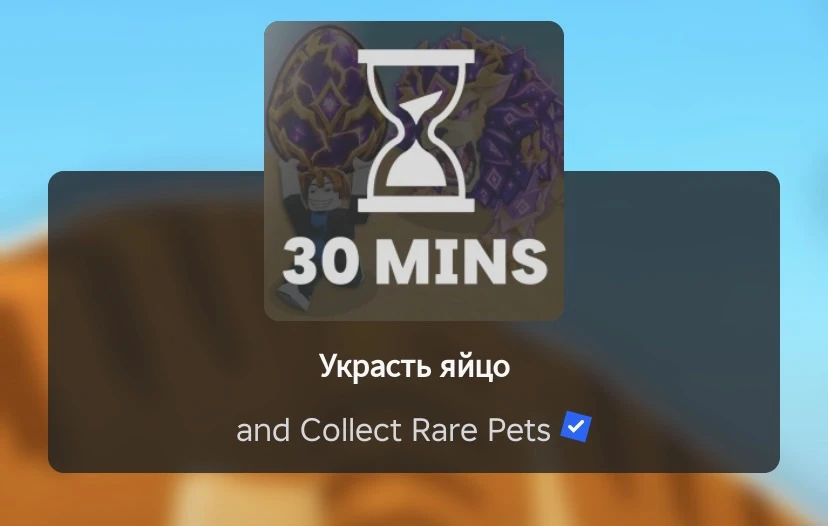 ⚡20 МИНУТ ДО АДМИН АБЬЮЗА!